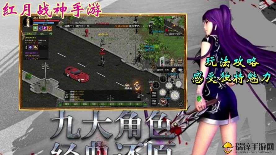 国产人气最高的MMORPG：带你领略独特的游戏世界与精彩玩法